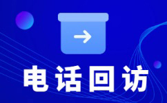 北京坐席外包公司去哪里找